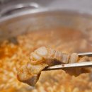 보배담 분당정자점 이미지