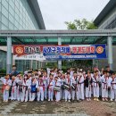 용인대 마스터진 태권도 이미지