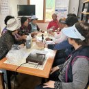 백1리마을회관 | 배후마을 주민활력 프로그램_고령군 덕곡면_백1리 마을_천연한방샴푸 만들기_천연제품 만들기_올가모트