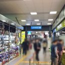 안성휴게소 본관편의점 네이버블로그