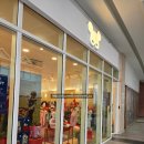 지에스25웅천트리마제점 | 여수 신생아 아기옷 선물 브랜드 매장 베베드피노 여수 웅천점 내돈내산 구매후기 BEBE DE PINO