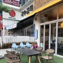 파리바게트 부평삼산점 이미지