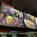 파리바게뜨죽전