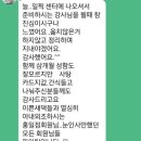 아가페평생교육원 이미지