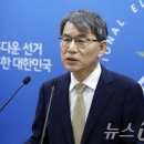 홍촌말로 뉴스1
