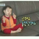 름메이트 이미지