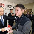 KT달성지사 이미지