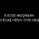 우리들축산 - 강북구 덕릉로24길 47 | 우리들축산