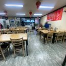 대동중화요리 이미지