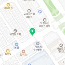 파리바게뜨 구로보건소점