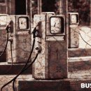 경제주유소 이미지