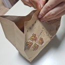 노랑통닭진평점 네이버블로그