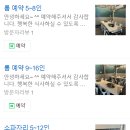 우시장정육식당은평