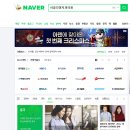 서울다정치과의원 이미지