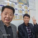 명수공인중개사사무소 이미지