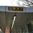 ﻿강남구 압구정역 현대백화점 인근 90평 피부과 성형외과 여성외과 병원임대 물건 찾습니다 (피부과 라066) 이미지