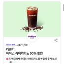 (주)티임 이미지