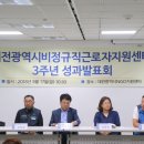 대전축사3 이미지