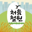 보므 청담 이미지