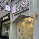 AOW(아오와) 이미지