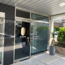 당가두로 38번길 이미지