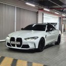 오픈카서비스 | 서울 오픈카 렌트 솔직 후기 생각보다 만족했던 경험