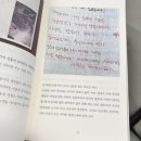 철없고 영민하게