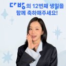 건다방 - 천안시 동남구 광풍로 1800 | 건다방