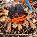 하남숯불닭갈비 이미지