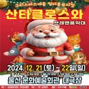 울산광역시문화예술회관소공연장 네이버블로그