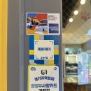 의정부 스터디 카페 &amp; 의정부역 조용한 야간 카페 추천, 애견 동반 가능한 포윅스카페 후기