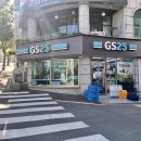 GS25 부산청룡점 네이버블로그