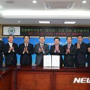 ㈜중앙 메가프라자 뉴시스