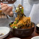 보백관 두류점 이미지