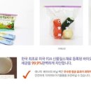 애니락 이미지