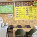 우도 맛집 띠띠빵빵 내돈내먹 후기 (+온오프 실패썰)