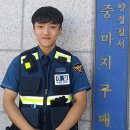 중마 지구대 이미지