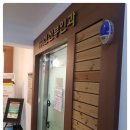 정성산부인과의원 이미지