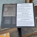 동아식당 | 대구 유명 웨이팅 맛집 분위기 좋은 맛집 동아식당 내돈내산 솔직후기(+ 평일 웨이팅)