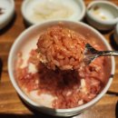 이마트24익산무왕로점 | 익산 영등동 맛집 온담 익산점｜직각목살과 비빔국수 조합 후기