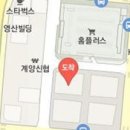 이원근치과의원 티스토리