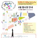 숭의평화시장 이미지