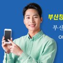 시청앞당구장 이미지