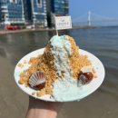 치플레 부산