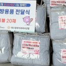 대구경북치과의사 신용협동조합 이미지