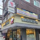 뚝섬한강공원-56 이미지