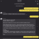 봄세무회계사무소 이미지