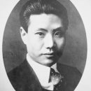 인천광역시 시립박물관 기획전시실 이미지