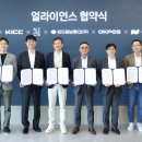 뱅크포스정보통신 비즈워치