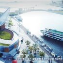 아라환경 이미지